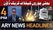 ARY News 4 PM Headlines 6th September 2023 | Crackdown against electricity thieves