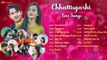 छत्तीसगढ़ी प्रेम गीत Chhattisgarhi Love Song - Valentine's Day Special _Tola Soch Ke, Mor Dil & More