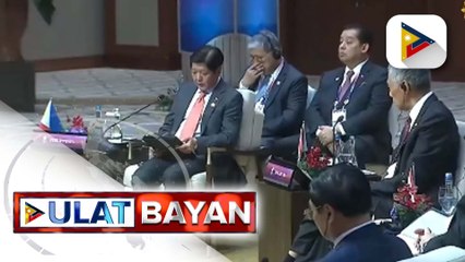 Mapayapang pagresolba sa girian sa SCS, binigyang-diin ni PBBM sa 43rd ASEAN Summit