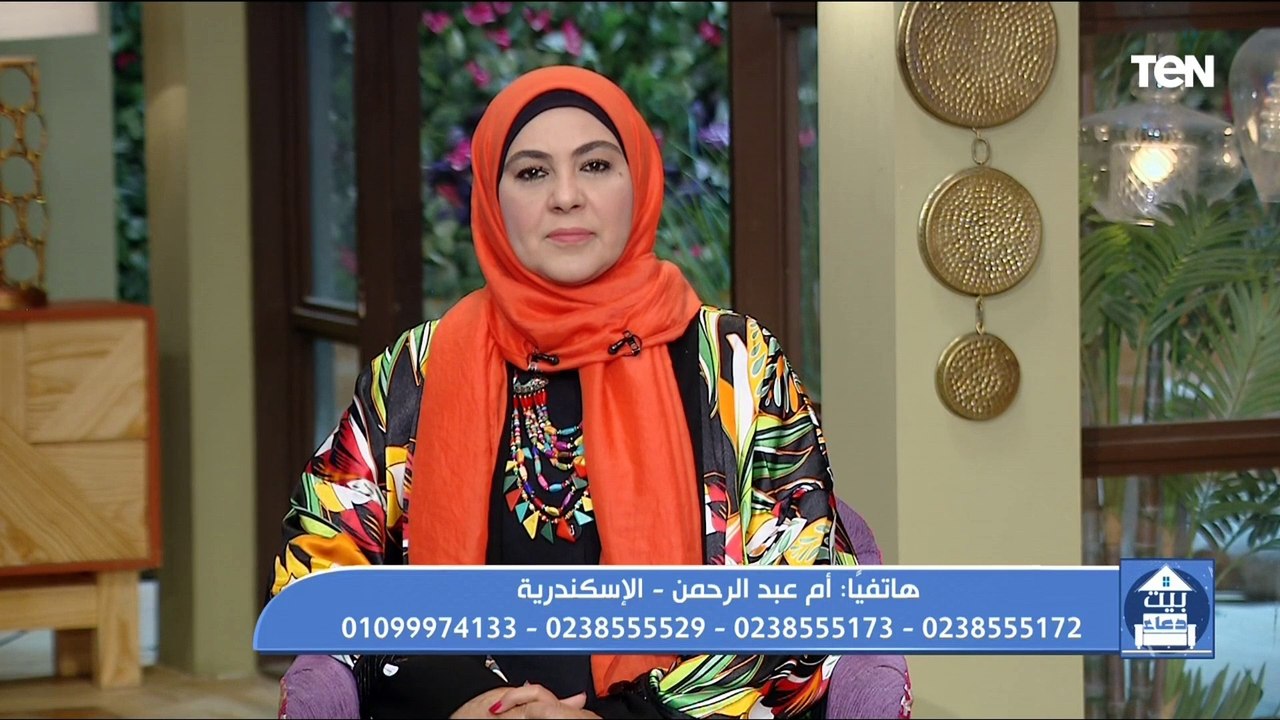 متصلة: جوزي بعد وفاة والدتي ضربني وكسرلي دراعي.. والشيخ أحمد المالكي يرد: ضرب الزوجة لا يجوز شرعاً