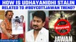 Boycott Jawan: Shah Rukh Khan's movie faces backlash; links with Udhayanidhi remark | Oneindia News