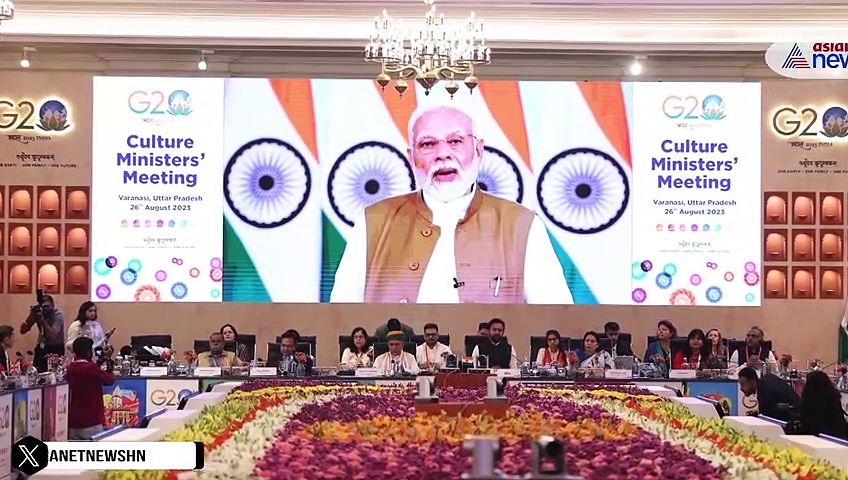 वीडियो: G20 से भारत को कैसे होगा लाभ, जानिए क्या कहते हैं पूर्व राजदूत सुजान चिनॉय