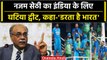 Asia Cup 2023: Najam Sethi फिर बौखलाय, Team India के लिए Tweet कर कहे घटिया शब्द | वनइंडिया हिंदी