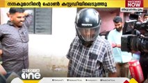 അച്ചു ഉമ്മനെതിരായ സൈബർ ആക്രമണം: നന്ദകുമാറിനെ ചോദ്യം ചെയ്തത് നാല് മണിക്കൂർ