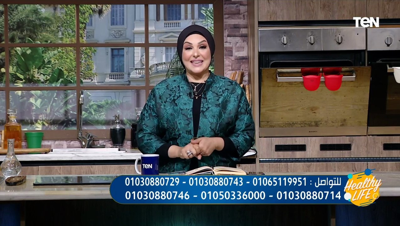 إيه هو "دايت السعادة"؟.. وإزاي تتحكم في هرمونات...