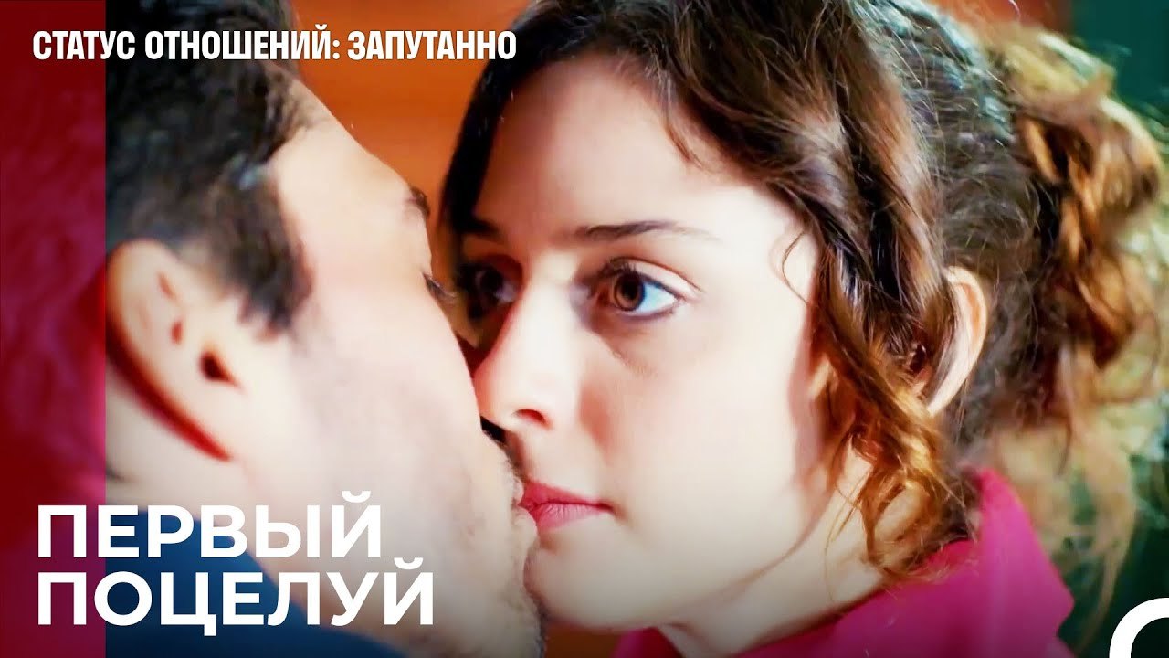 Ты прилип к моим губам - Статус отношений_ Запутанно 39 Серия