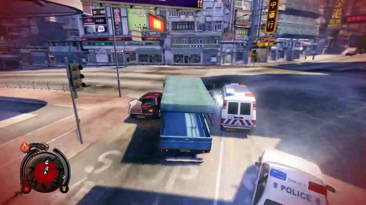 Sleeping Dogs online multiplayer ps3 Vidéo Dailymotion