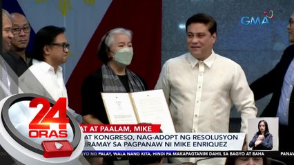 Senado at Kongreso, nag-adopt ng resolusyon ng pakikiramay sa pagpanaw ni Mike Enriquez | 24 Oras