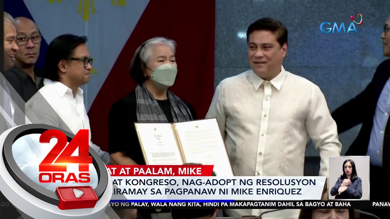 Senado at Kongreso, nag-adopt ng resolusyon ng pakikiramay sa pagpanaw ni Mike Enriquez | 24 Oras