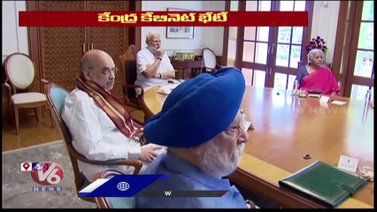 Key Decisions In Central Cabinet Meeting , PM Modi Serious On Udhayanidhi Stalin Comments _ V6 News
