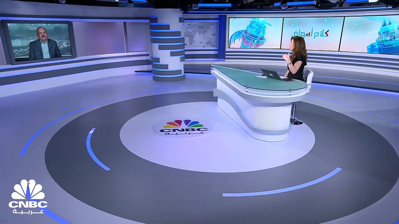 الثلاثيني المصري يحلق لمستويات قياسية جديدة