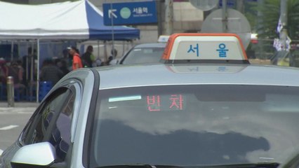 8월 택시요금 19.1% 올라...외환위기 이후 최대 폭 / YTN