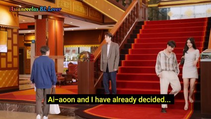 My Universe Present: Casanova Begins - Episode 1 Teaser