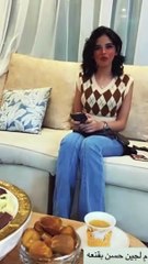 لجين حسن أم رموش جابت العيد