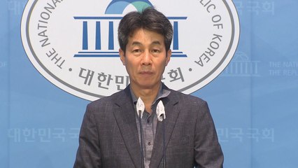 文, "백선엽 친일이면 文 부친도 친일" 박민식 장관 고발 방침 / YTN