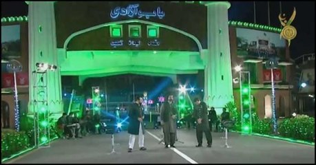 Wagah Border Special Transmission | 6th September 2023