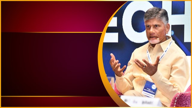 Telangana కు Andhra Pradesh కు వ్యత్యాసం అదే.. Chandrababu Naidu వైరల్ కామెంట్స్ | Telugu OneIndia