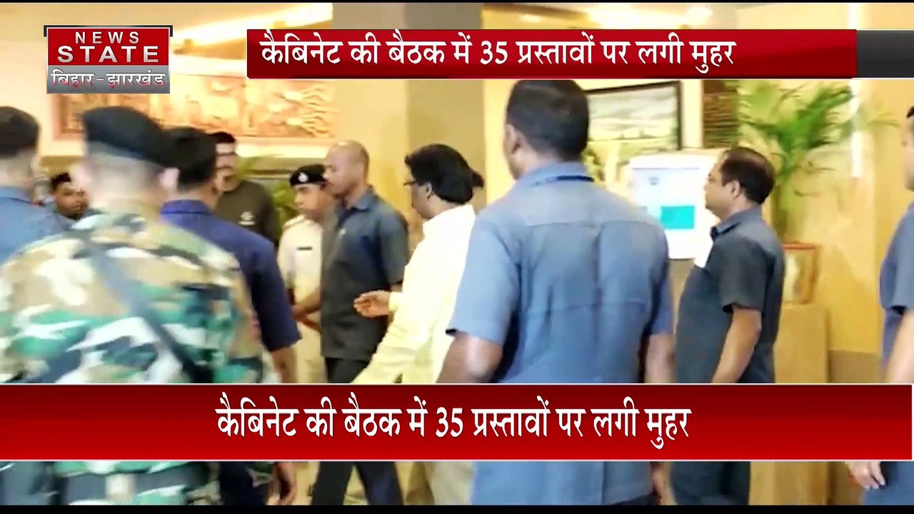 Jharkhand News : CM हेमंत सोरेन की अध्यक्षता मे...