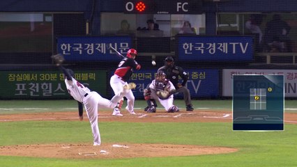 '나성범·김도영 홈런' KIA, 10년 3개월 만에 9연승 / YTN