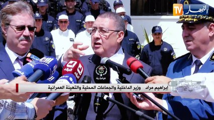 سري جدا / مخدر التشوشنة القـ.ـاتل  .. شباب يمـ.ـوتون وآخرون في الطريق للجنون !!