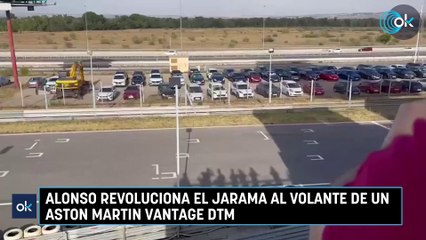 Alonso revoluciona el Jarama al volante de un Aston Martin vantage dtm