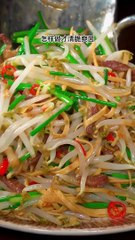 Fried Bean Sprouts