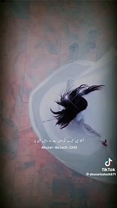 Poetry