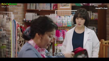 مسلسل خلف لمستك الحلقة 6 السادسة