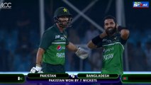 Pakistan won by 7 Wickets | Pakistan vs Bangladesh Super 4 Highlights | Asia Cup 2023 | Haris Rauf