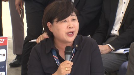 민주, '尹 녹취록'에 "힘 빠지고 못된 일 하면 끝내 드러나" / YTN