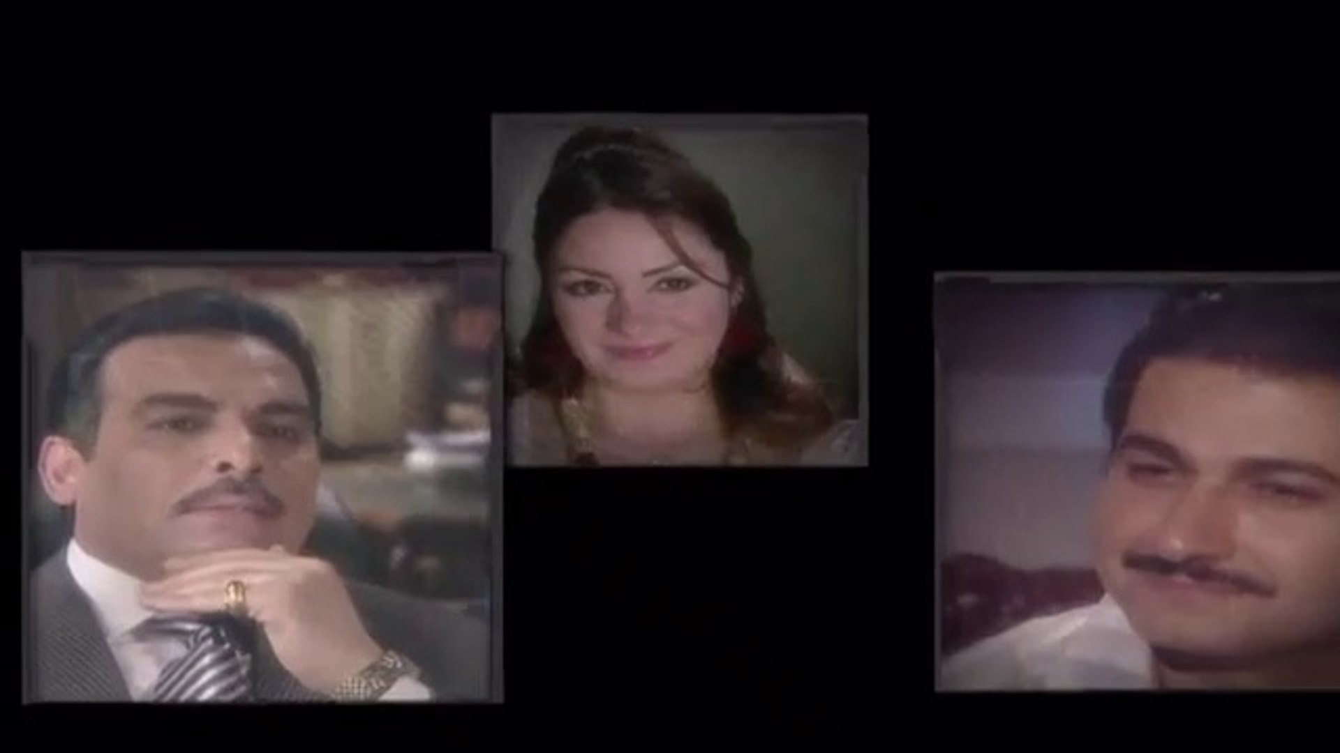 ⁣مسلسل العنكبوت ح 1 نيرمين الفقى ياسر جلال احمد عبد العزيز