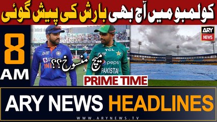 ARY News 8 AM Headlines 11th September 2023 |   ??