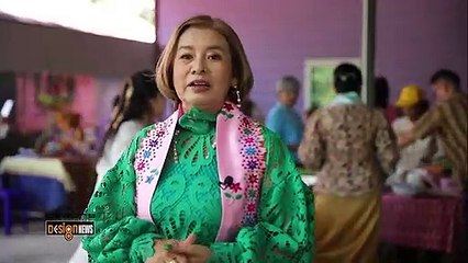 อยู่สบาย | 09 ก.ย. 66  |  FULL |  NationTV22