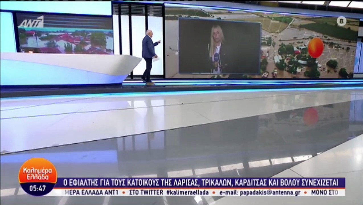 Μοναχική πρεμιέρα για τον Παπαδάκη στο "Καλημέρα Ελλάδα" - Η ανακοίνωση του για την Μαρία Αναστασοπούλου
