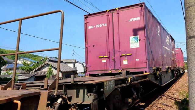PXL_20230618_150534 1071列車・1071レ Train 1071, 1071 Les.