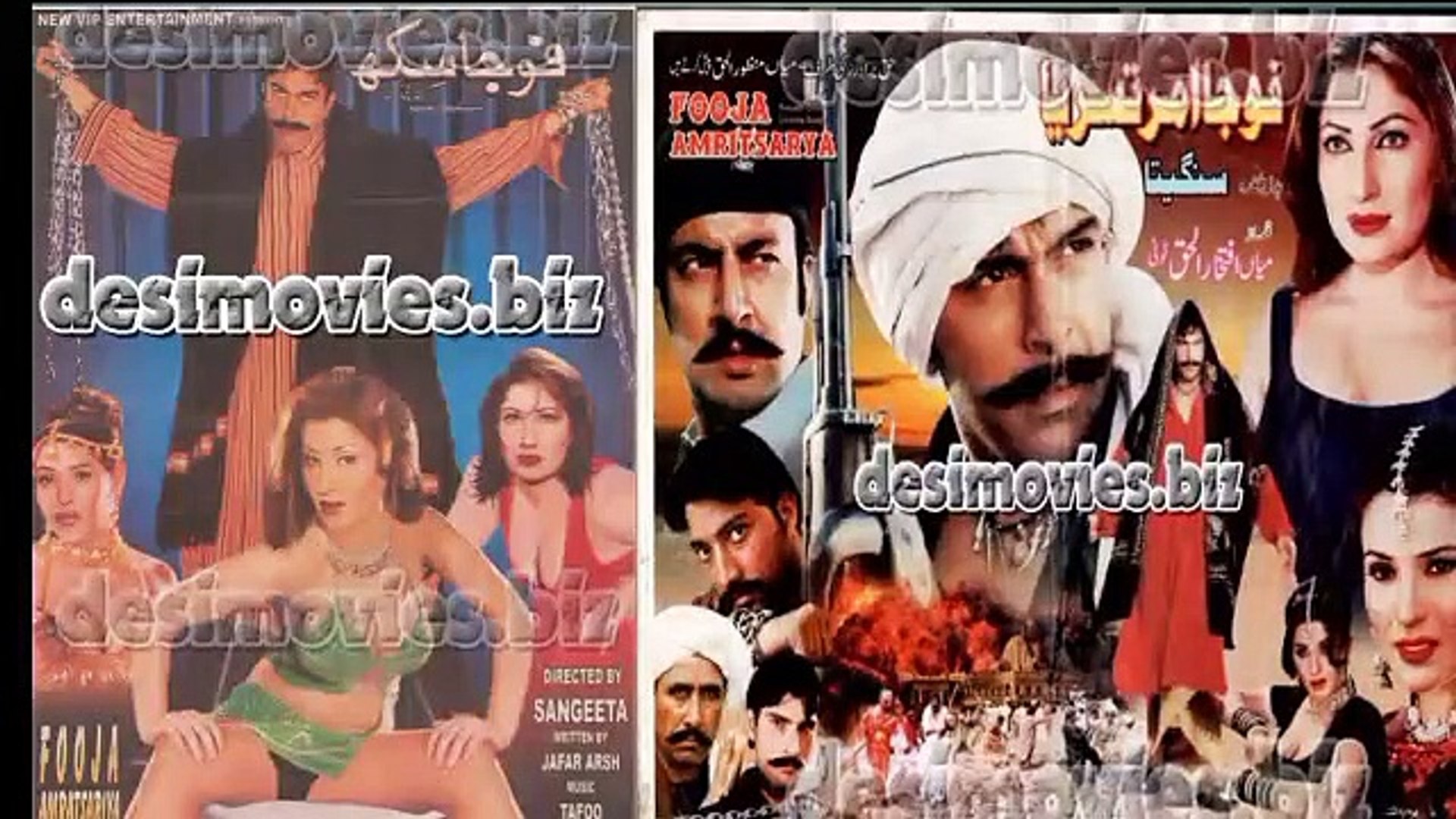 Shareeke di aag online full movie pakistani