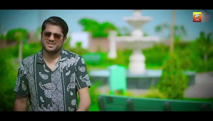 Bahon Okhay Milday Sajan Changay - Mumtaz Ali - (Official Video) - Thar Production