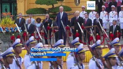 Новости дня | 11 сентября — утренний выпуск