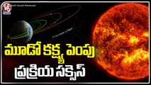 Aditya L1 Solar Mission Completes Third Successful Earth Bound Manoeuvre | ISRO Updates | V6 News