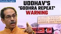 Uddhav Thackeray Concerned Over Potential Risks During Ram Temple Inauguration| OneIndia News