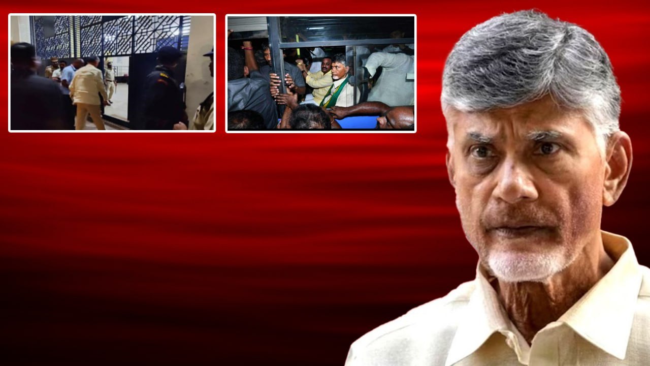 Chandrababu నెం 7691, ఆ గదిలో వసతి...  Highcourt లో బెయిల్ పిటీషన్.. ఈసారి అయినా | Telugu OneIndia