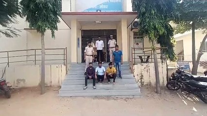 VIDEO: ऑनलाइन गेम खिलाने वाले तीन आरोपी गिरफ्तार, 13 मोबाइल व लेपटॉप जब्त