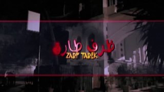 فيلم - ظرف طارق - بطولة  أحمد حلمي، نور اللبنانية  2006
