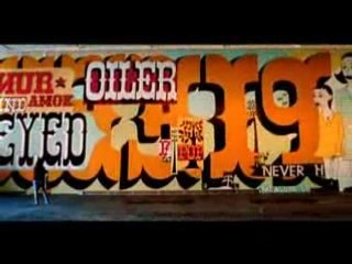 Beautiful Losers official film trailer