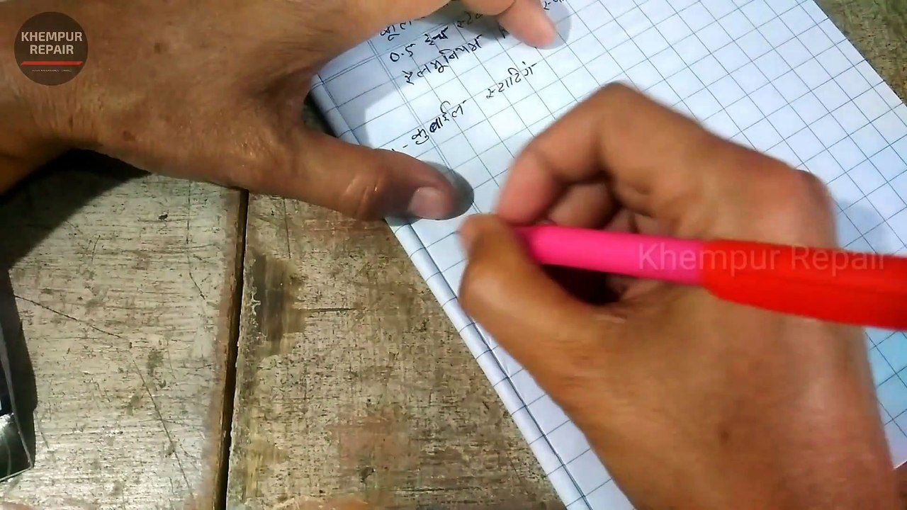 24 Slot Cooler Motor Winding Data | Single Speed Cooler Motor Winding Data |  Motor Winding Data