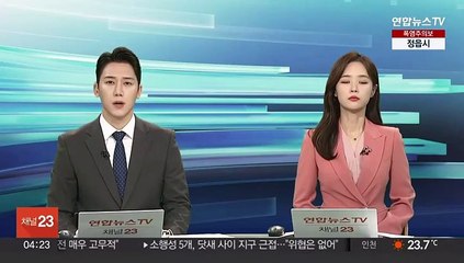 대통령실 "아세안 계기 중국 리창 총리와 회담 조율 중"