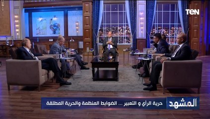 حلمي النمنم وزير الثقافة الأسبق: من حق المواطن المصري أن يعيش في حرية كاملة
