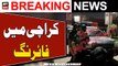 Firing in Karachi - Sad Incident - ARY Breaking News