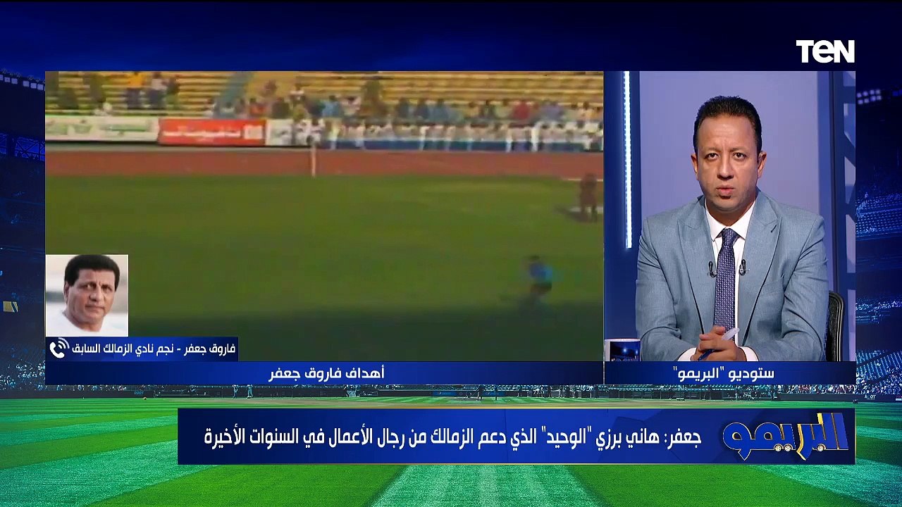 ما مصير القلعة البيضاء ومن سيقود المارد الأبيض في الانتخابات القادمة؟ | البريمو