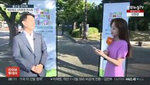 [출근길 인터뷰] '용산어린이정원'에서 에듀테크 스타트업 전시 개최